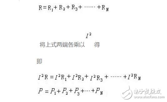 电阻串联和并联的计算方法_电阻串联和并联的作用