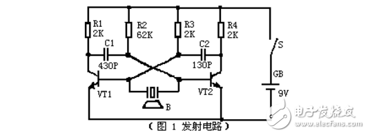 lm567原理及应用