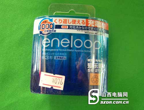 三洋eneloop电池