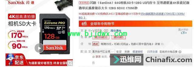 手上还有SD卡/TF卡的小伙伴，这些玩法你有关心过吗