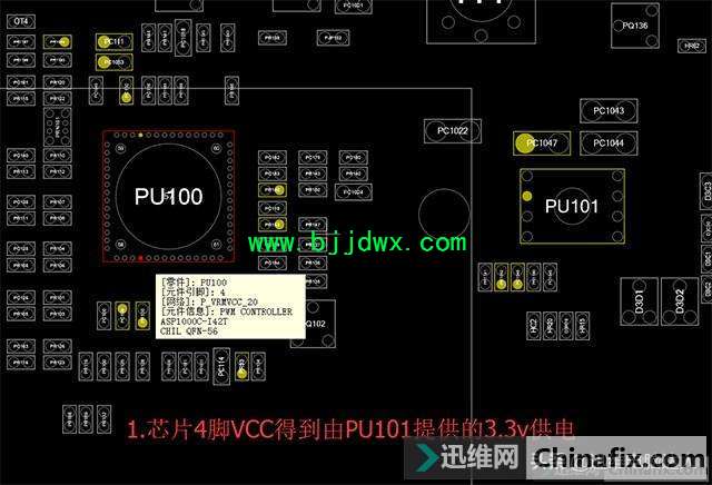 客户自称进了老鼠尿的华硕主板艰难维修，进液还是人为破坏？