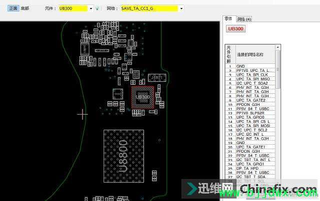 苹果A1989笔记本不开机，进水发霉官方拒保，这设计真奇葩