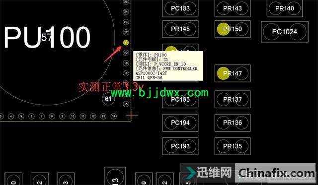 客户自称进了老鼠尿的华硕主板艰难维修，进液还是人为破坏？