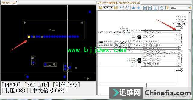 苹果A1466笔记本开机反应慢 死机，非系统问题，没想到是这坏了