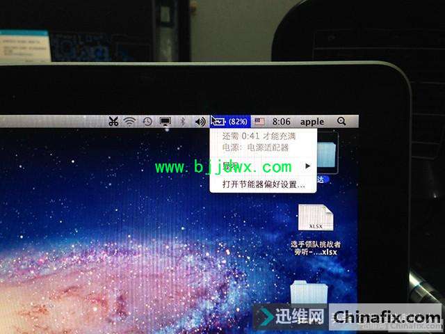 上家水洗过苹果A1278，笔记本不开机、灰屏、不充电多问题维修