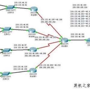 局域网ip地址不够用怎么解决