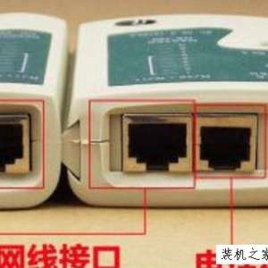 计算机入门知识：你有必要认识的网络设备及工具