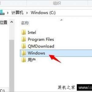 Win8系统注册表编辑器怎么打开？Win8系统打开注册表编辑器的方法