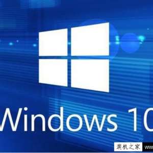 Win10防火墙如何设置白名单？Win10系统防火墙设置白名单的方法