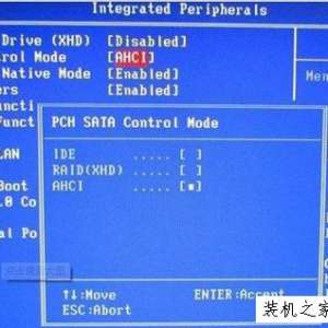 Win7系统AHCI模式怎么开启？不重装系统将IDE修改AHCI模式方法