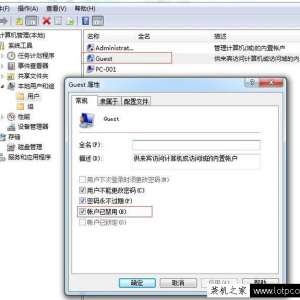教你win7如何设置共享打印机 XP,WIN7,WIN10共享打印快速连接方法