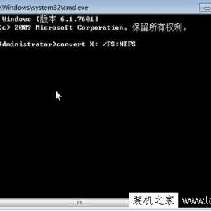 Win7文件夹属性无安全选项怎么办？文件夹没有安全选项的解决方法