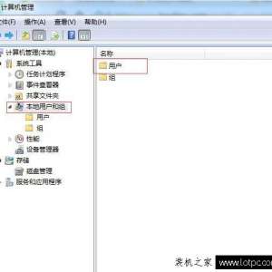 教你win7如何设置共享打印机 XP,WIN7,WIN10共享打印快速连接方法