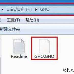 什么是WIM文件？什么是GHO文件？WIM与GHO镜像的区别是什么？