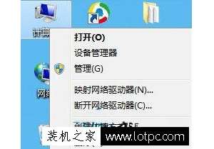 Win7系统如何获取dmp文件 Win7系统获取dmp文件方法