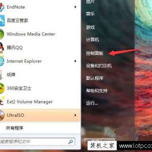 显卡驱动版本怎么看？Win7系统电脑查看显卡驱动版本的方法