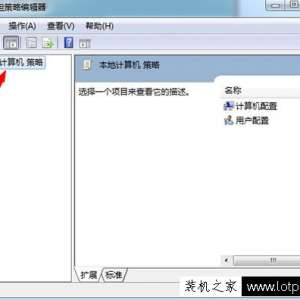 运行窗口