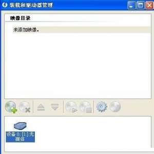 mdf文件