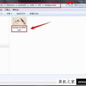 Win7电脑锁屏壁纸怎么设置？Win7系统电脑设置锁屏壁纸的方法